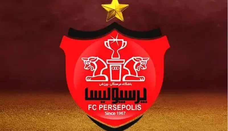 بیانیه پرسپولیس در واکنش به تغییر حکم استیناف