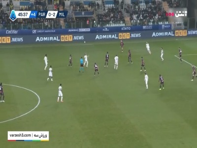 گل اول پارما به آث میلان توسط برنابه