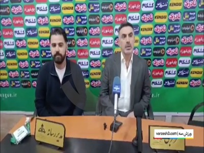 فکری: این برد را به هواداران تقدیم میکنم