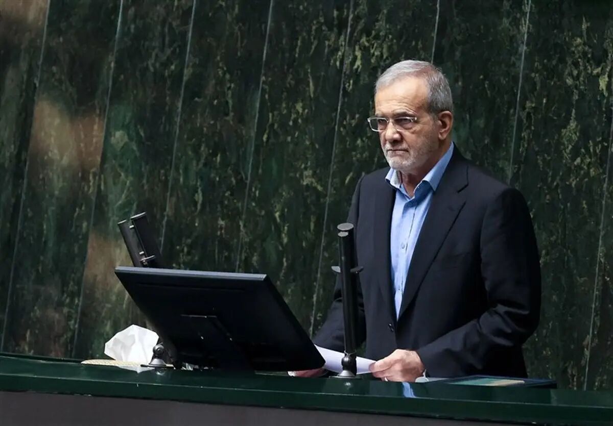 پزشکیان: نمایندگان محترم مجلس کمک کنند که بودجه بدون کسری بنویسم/ مشکل انرژی را حل خواهیم کرد