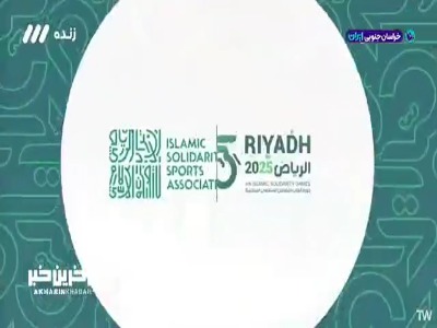 گل سوم ایران به مراکش توسط طیبی