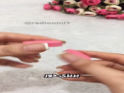 با سر آب معدنی آویز کلید بساز