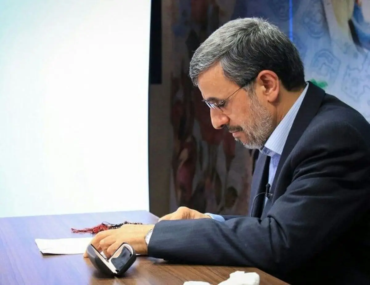 احمدی‌نژاد عزادار شد