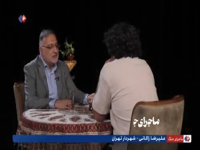 روایت زاکانی درباره ارسال پیغام آمریکا به ایران توسط یک کشور قبل از شروع جنگ ۱۲ روزه