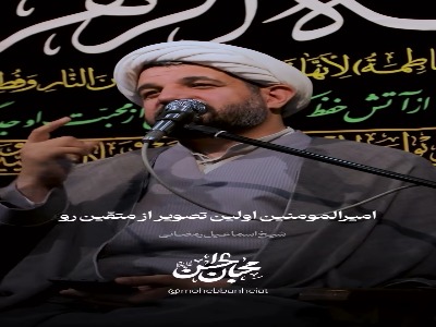 بترسید از زمانی که غضب به شما تسلط پیدا کند!