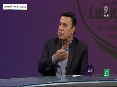 مظلومی: پرسپولیس بیشتر استراحت کرده است