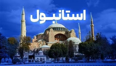 راهنمایی جامع در رابطه با تور مالزی