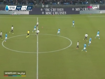 گل اول یوونتوس به ناپولی در دقیقه ۵۹