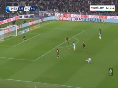 خلاصه بازی لاتزیو ۱ - بولونیا ۱