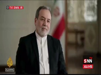 عراقچی: جنگ روانی اسرائیل ادامه دارد؛ ایران آماده دفاع است