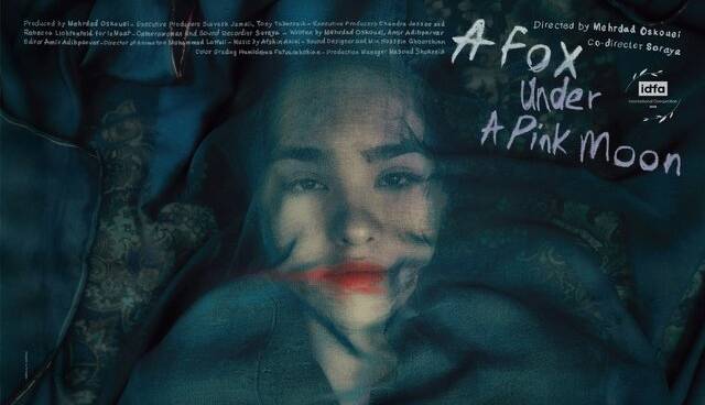 دومین اکران ویژه فیلم مهرداد اسکویی در پردیس ملت