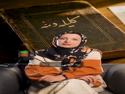 دلیل شکست بهرام گور در کتاب کلیله و دمنه!