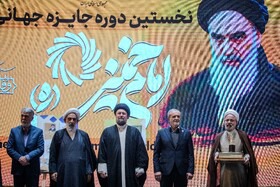 معرفی برگزیدگان «جایزه جهانی امام خمینی (ره)»؛ از آیت‌الله جوادی آملی و رهبر انصارالله یمن تا شیخ زکزاکی و شیخ عیسی قاسم