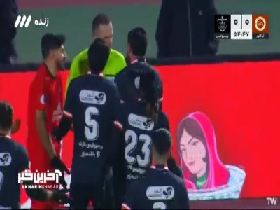 درگیری فیزیکی شجاع خلیل زاده و کنعانی زادگان مقابل داور