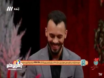 رژیم غذایی سالار آقاپور از بان حسین طیبی