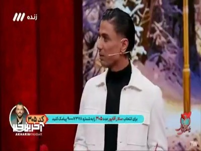 خاطره خنده دار حسین طیبی از سالار آقاپور زمان حضور مشترک در تیم لاس پالماس اسپانیا