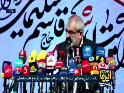 کدخدایی: جنگ ۱۲ روزه، دلیل مقاومت شهید سلیمانی در بیرون مرزها را روشن کرد