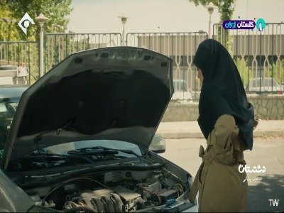 آب جوش ریخت رو دستش!