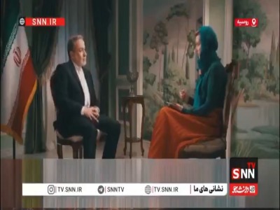 عراقچی: آژانس و مدیرکل آن حمله به تأسیسات صلح‌آمیز ما را محکوم نکرد