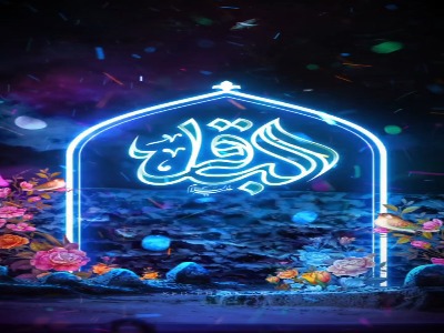 استوری/ شب تولدِ نوه‌ی اربابه...