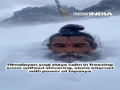 ویدئویی حیرت‌انگیز از مرتاض هندی تا گردن در برف