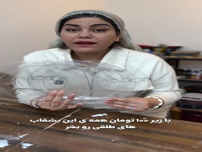 خلق اثر هنری روی بشقابهای تلقی