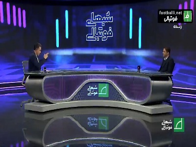 وحیدهاشمیان: شانس اول قهرمانی پرسپولیس است