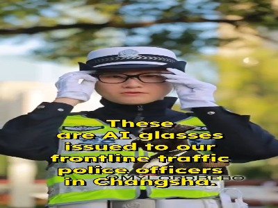 شناسایی پلاک خودروها با عینک هوشمند در کمتر از یک ثانیه