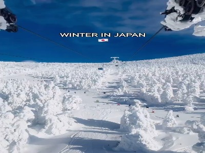 زمستان در کوه های یاماگاتو، ژاپن