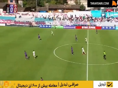 هایلایت و بیوگرافی الکس والرا، مهاجم لینک‌شده به پرسپولیس