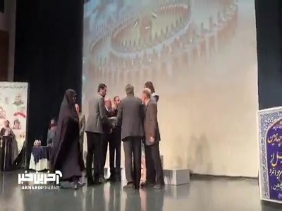 تجلیل از ورزشکارانی که حاضر به مبارزه با ورزشکاران رژیم صهیونیستی نشدند