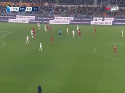 گل اول آاس رم به جنوا (ماتیاس سوله)