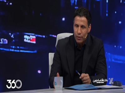 سرمربی پرسپولیس نمی‌شوم، به هیچ‌عنوان!