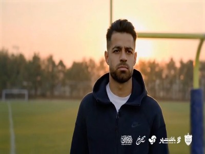 باشگاه پرسپولیس با انتشار ویدیویی نوشت: زمینه آزادی ۶۶ زندانی در حال فراهم شدن است