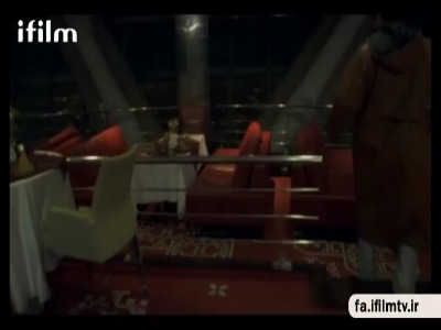 سرانجام رونمایی شد!