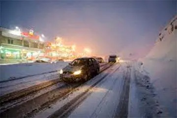 هشدار هواشناسی؛ برف و باران در ۲۱ استان