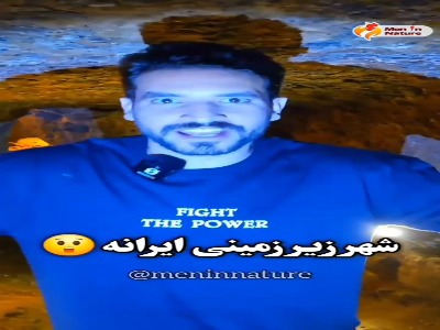 کهن ترین شهر زیرزمینی ایران!