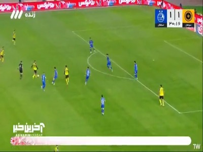 شوت آلوز خطرناک از کنار استقلال دروازه به بیرون رفت