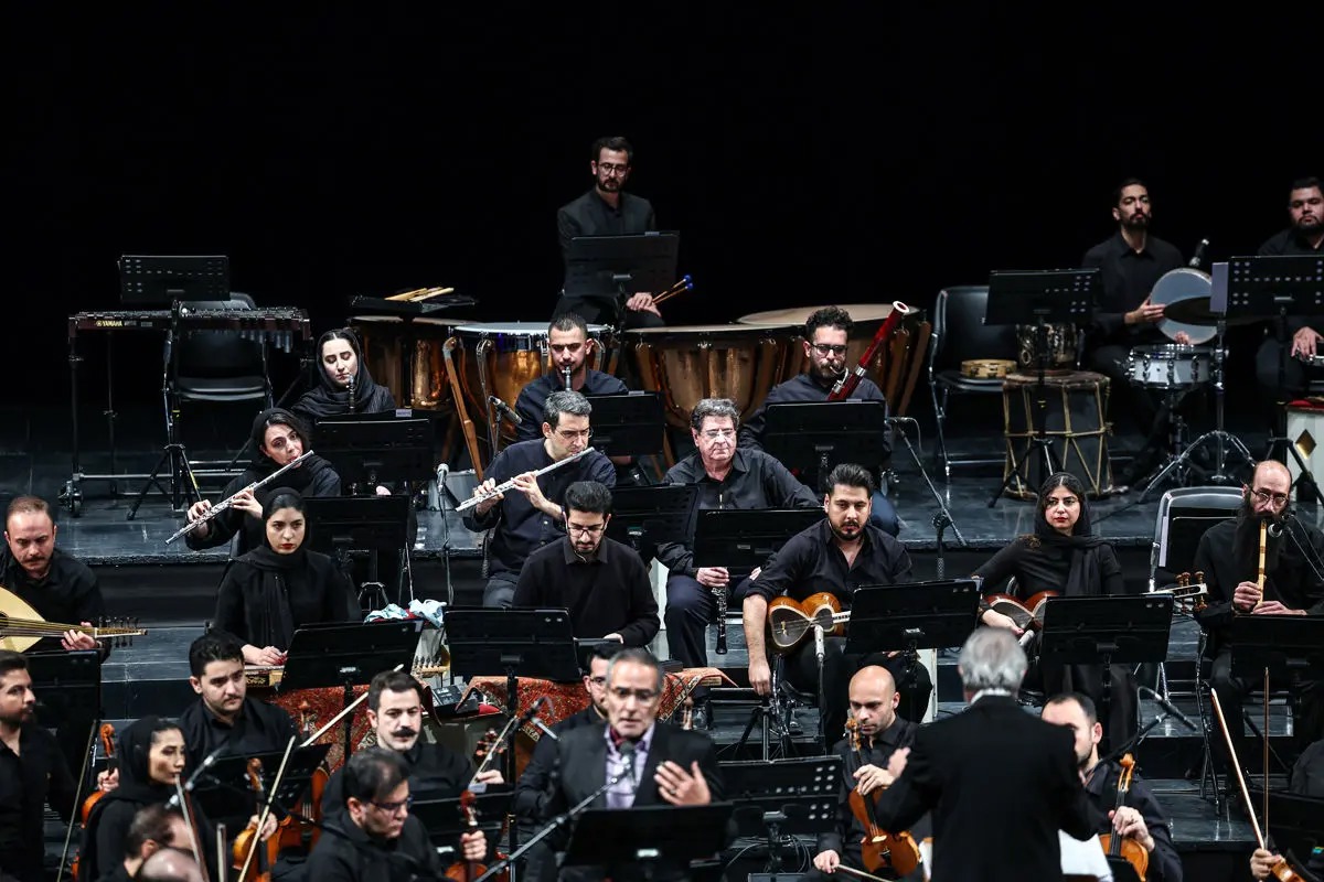 «مرا عاشق‌تر کن»؛ روایت موسیقایی عشق با ارکستر ملی/ گزارش تصویری