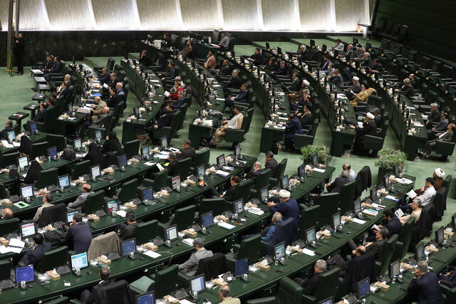 بررسی کلیات لایحه بودجه ۱۴۰۵ در دستور امروز مجلس