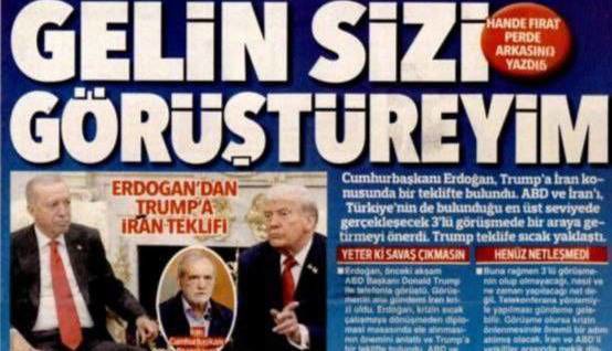 دیدار ایران و آمریکا در آنکارا؟