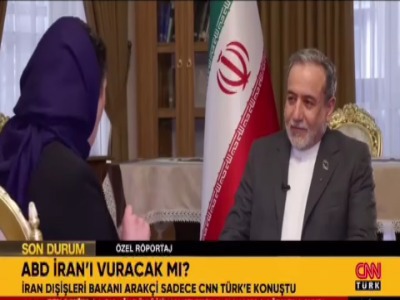 عراقچی: در حال حاضر هیچ مذاکره جدی‌ با آمریکا وجود ندارد