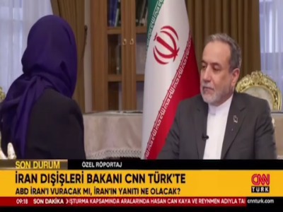 عراقچی: ما توان دفاع از خود را داریم و به کسی نیاز نداریم