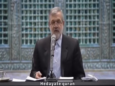 از نعمت‌های یکنواخت بهشتی خسته نمی‌شویم؟