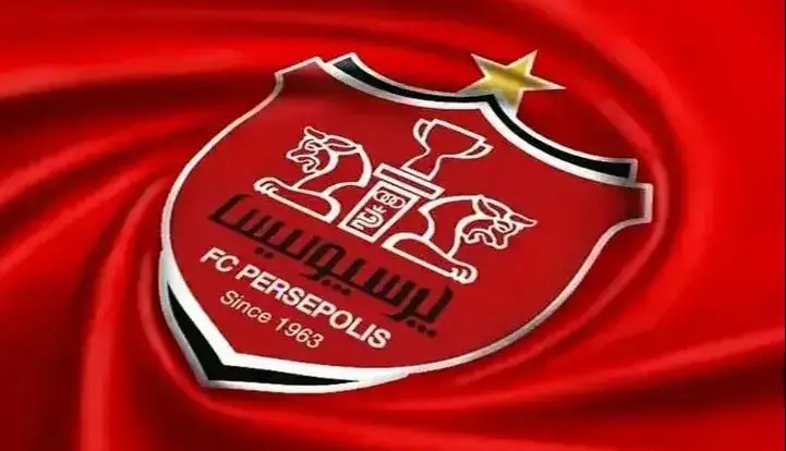 بیانیه مبهم پرسپولیس خطاب به هواداران
