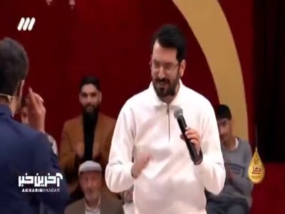 همخوانی کربلایی علی‌اکبرحائری با مداح خردسال