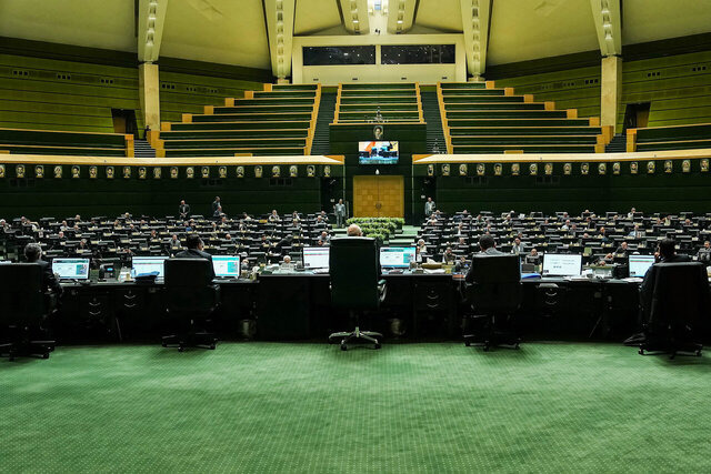 صحن مجلس شورای اسلامی «مهدوی» شد