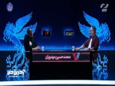 تولد در جهنم؛ روایت مهدویان از شب موشک‌باران تهران