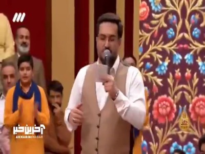 دل و دلبر اومده، سایه‌ی رو سر اومده