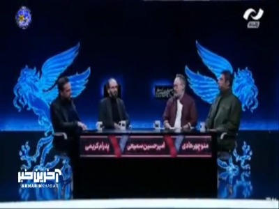 «خیابان جمهوری» یک قسمت از یک سه‌گانه است